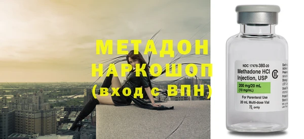 дурь Алзамай