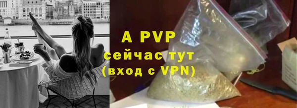 MDMA Premium VHQ Нефтегорск