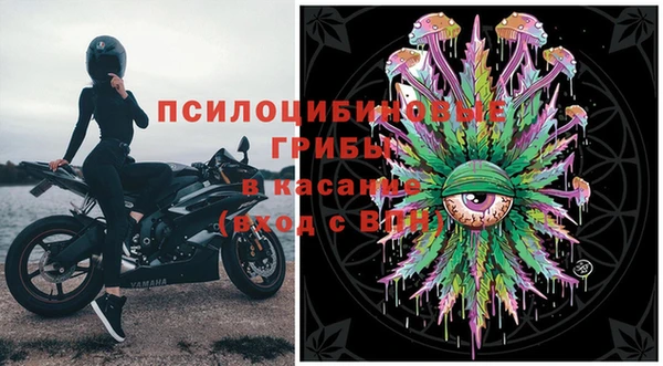 MDMA Premium VHQ Нефтегорск