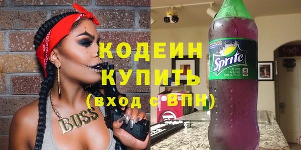 MDMA Premium VHQ Нефтегорск