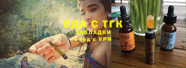 тгк Алексеевка