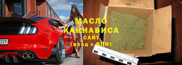 MDMA Premium VHQ Нефтегорск