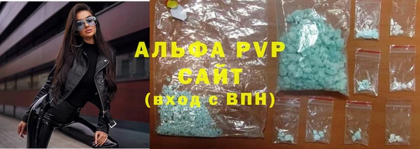 меф VHQ Нея